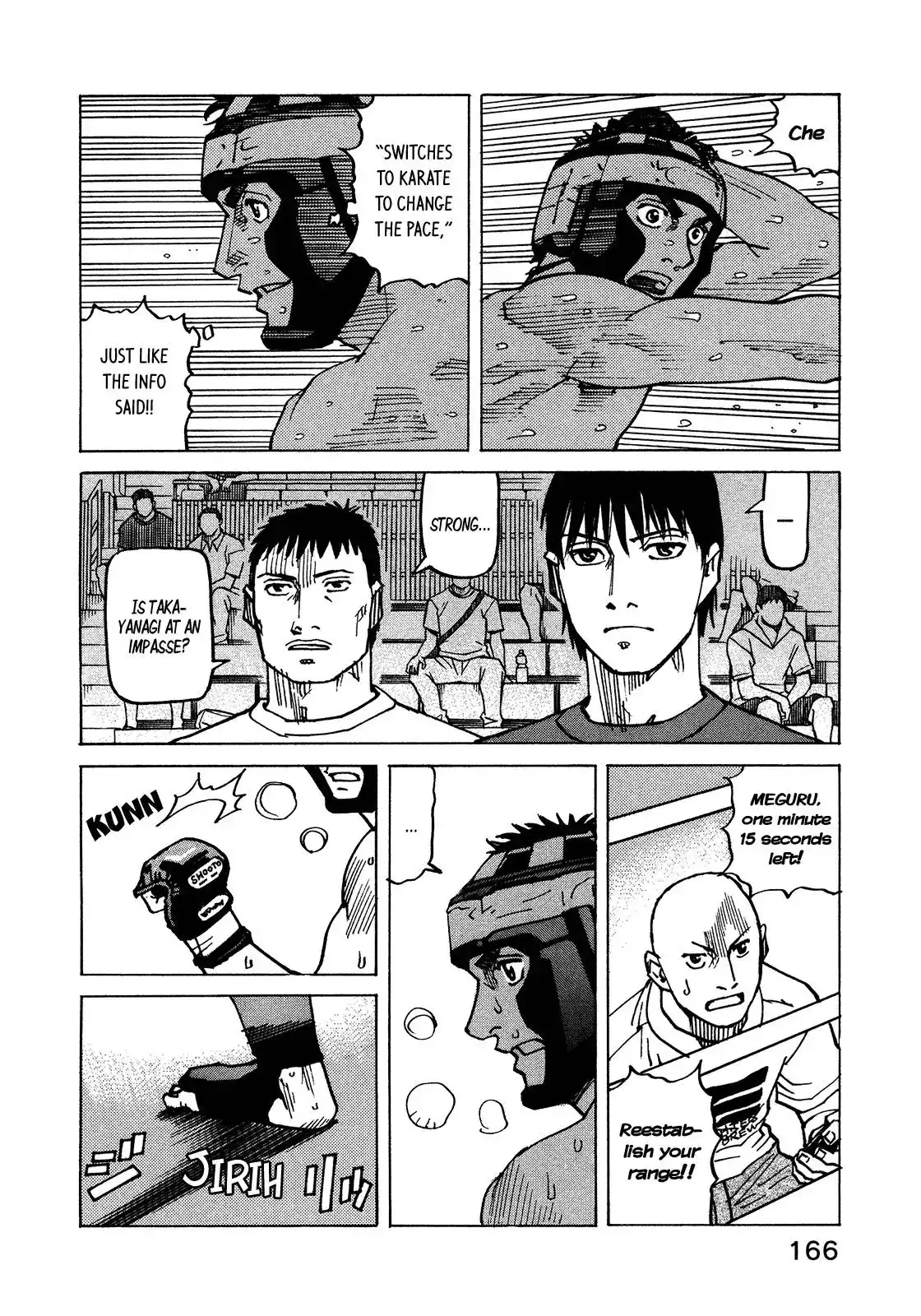 All-Rounder Meguru Chapter 121 15